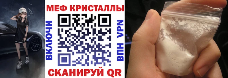 Все наркотики Льгов Гашиш АМФ МЕФ Марихуана Кокаин