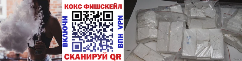 Кокаин Боливия  Льгов 