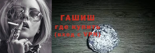 mix Алексеевка