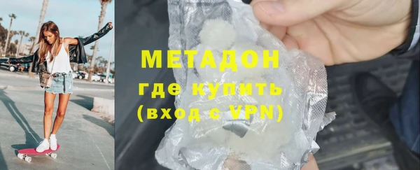 mix Алексеевка