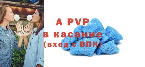 mix Алексеевка