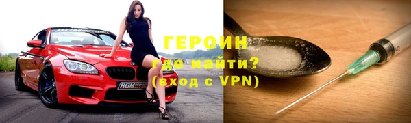 каннабис Приозерск