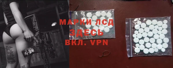 mix Алексеевка