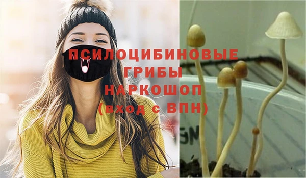 меф VHQ Протвино