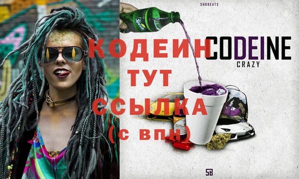 каннабис Приозерск