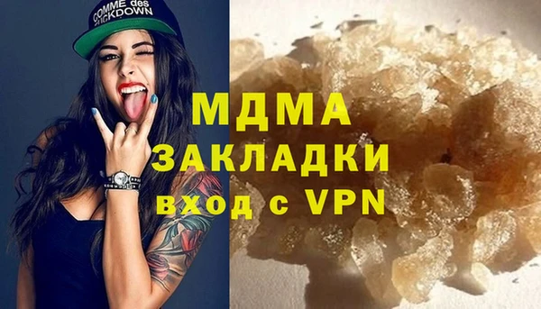 mix Алексеевка