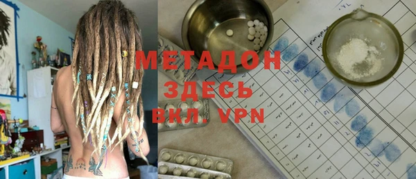 mix Алексеевка
