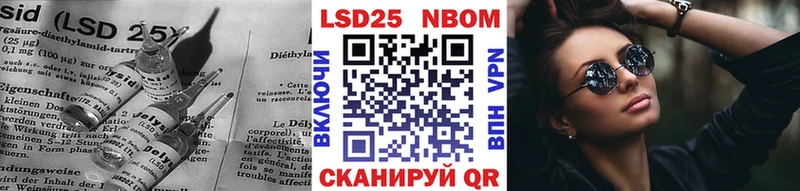 купить наркоту  Льгов  Лсд 25 экстази ecstasy 